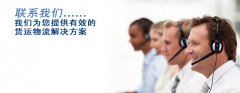 州倍尼精密仪器科技有限公司